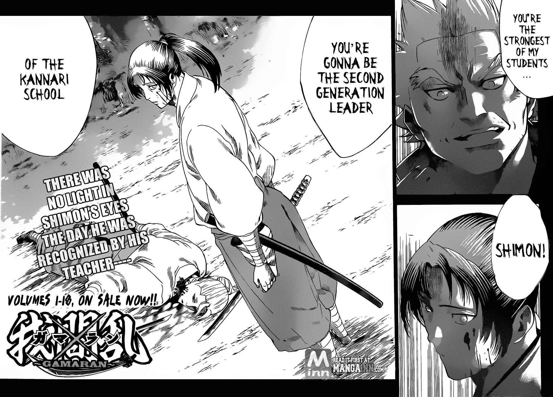 Page 2 Chapter 169 Gamaran