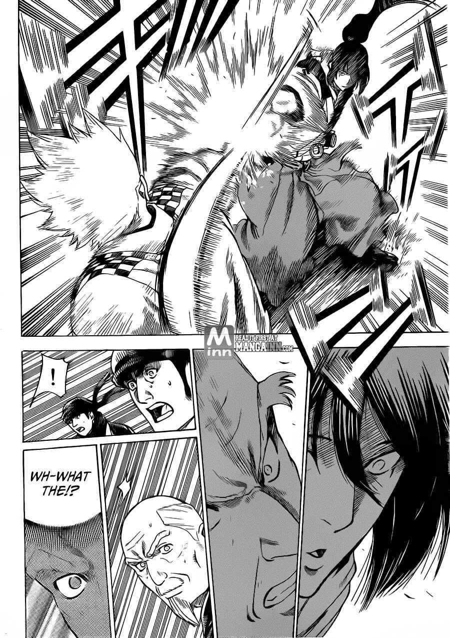 Page 3 Chapter 169 Gamaran