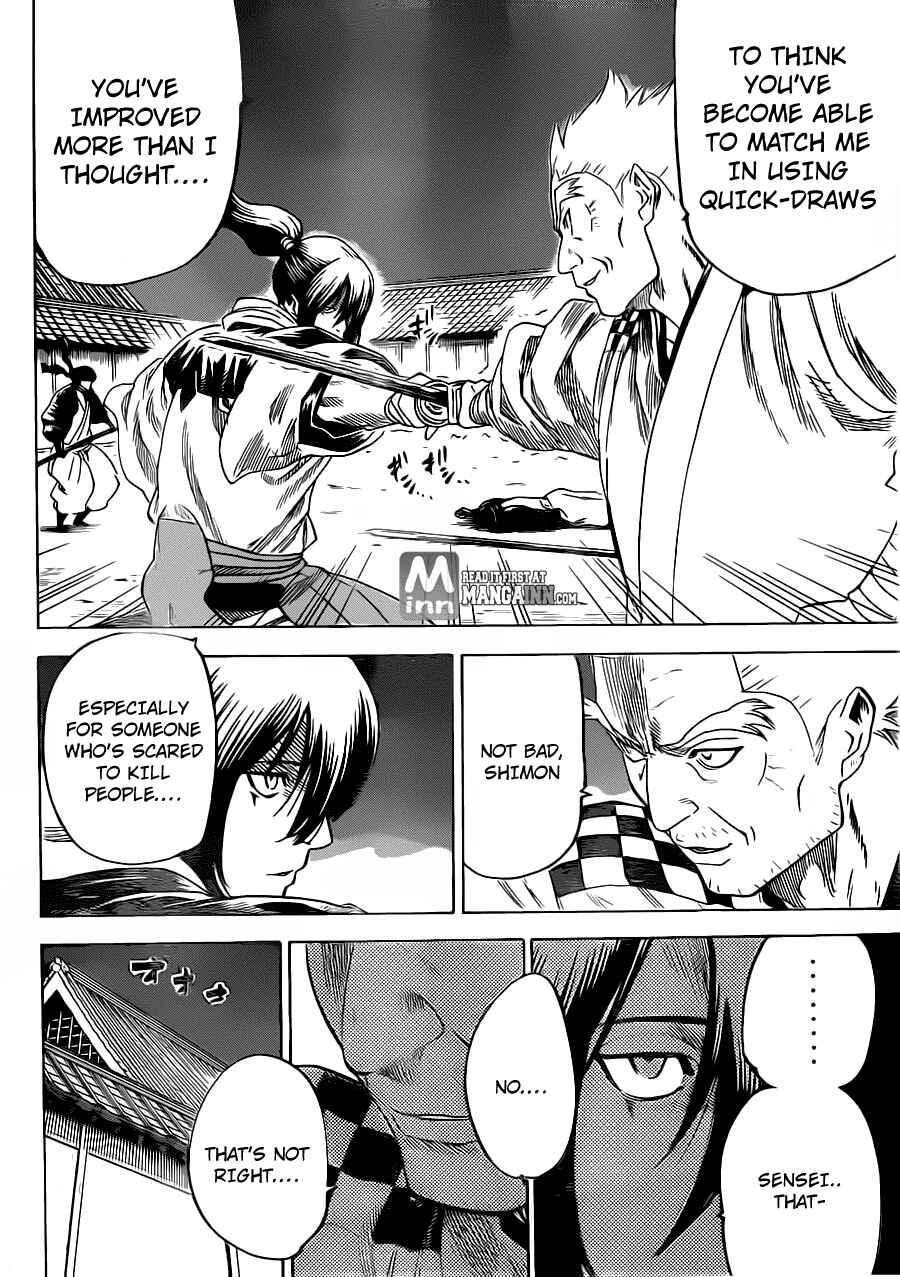 Page 5 Chapter 169 Gamaran