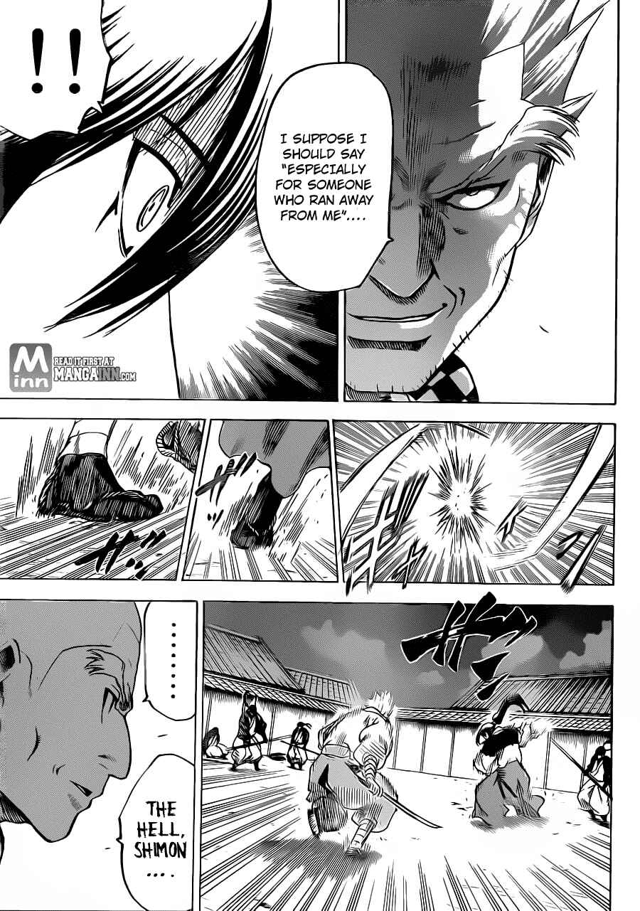 Page 6 Chapter 169 Gamaran