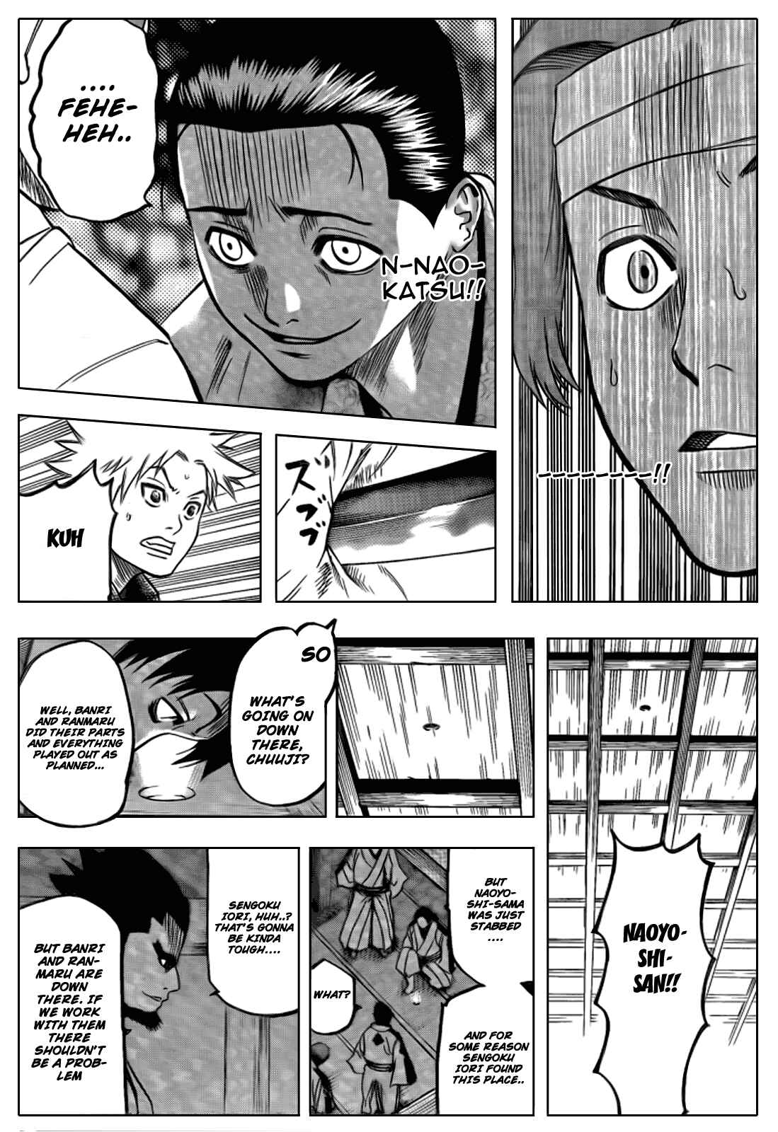 Page 17 Chapter 57 Gamaran