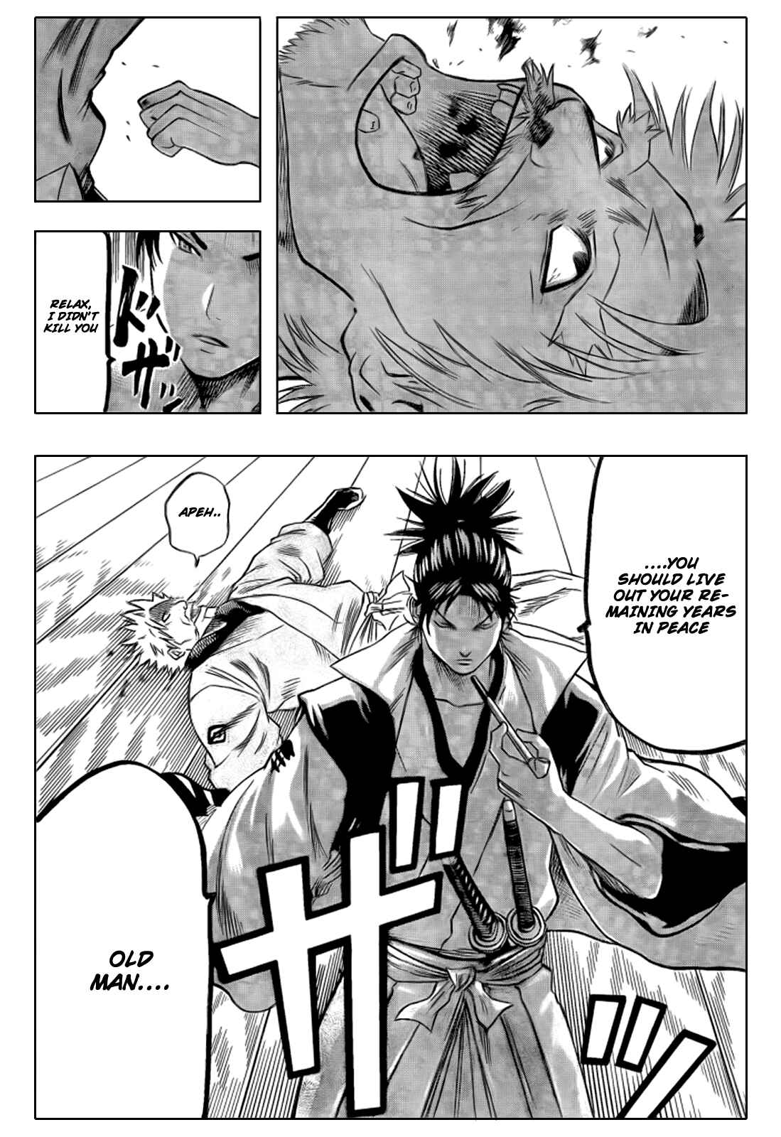 Page 2 Chapter 57 Gamaran