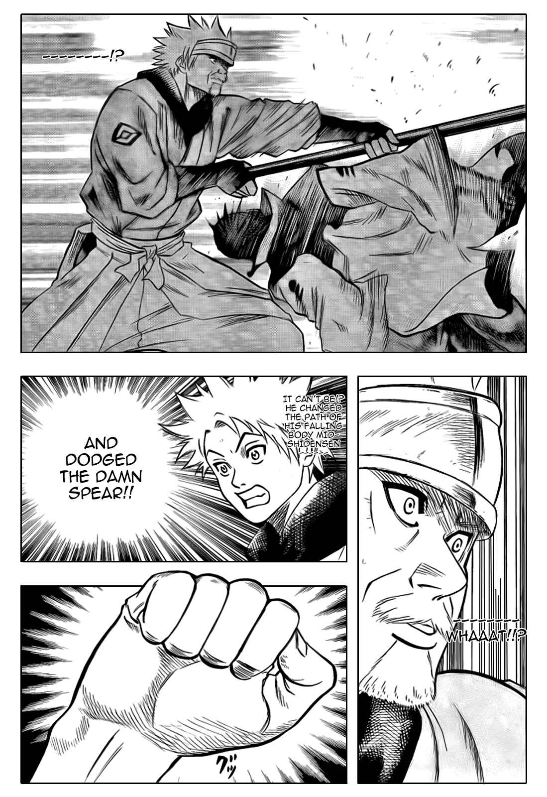 Page 15 Chapter 56 Gamaran