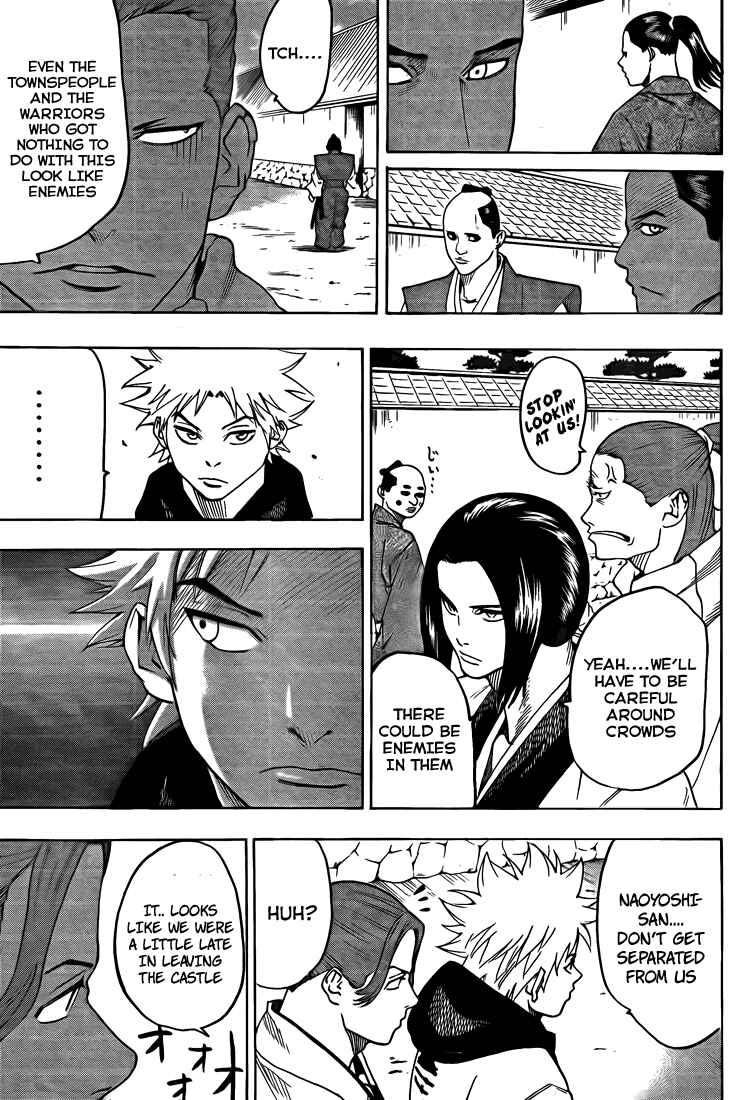 Page 12 Chapter 29 Gamaran