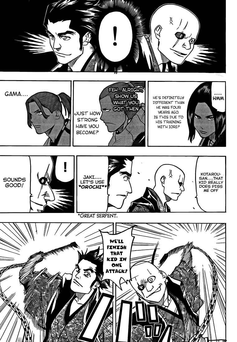 Page 18 Chapter 29 Gamaran