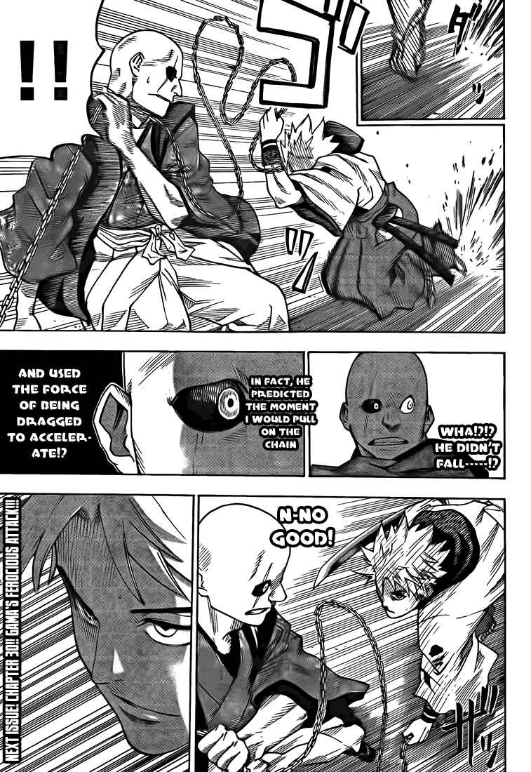 Page 23 Chapter 29 Gamaran