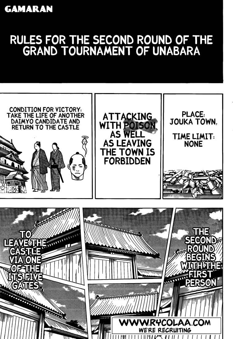 Page 4 Chapter 29 Gamaran