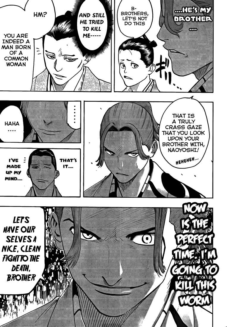 Page 8 Chapter 29 Gamaran