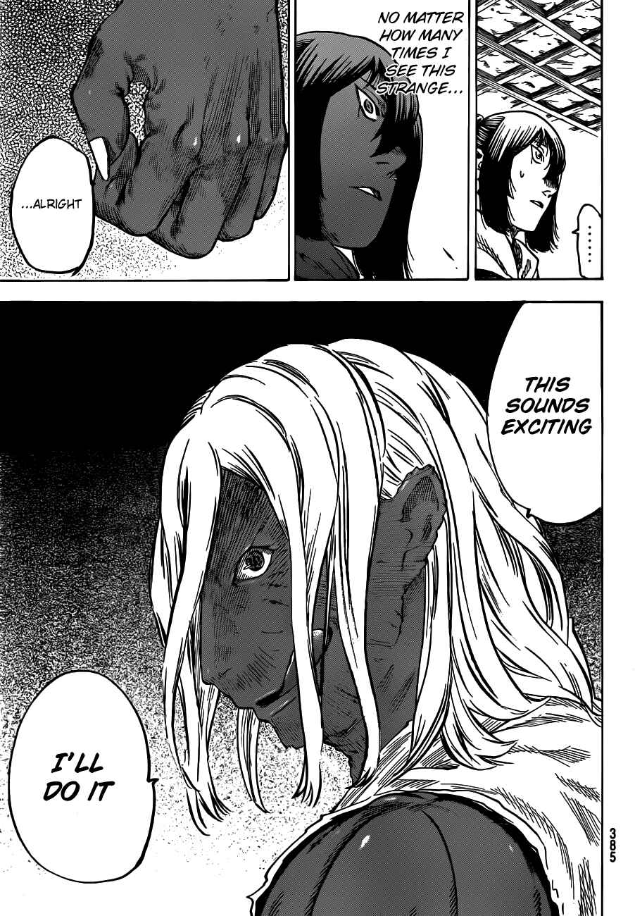 Page 16 Chapter 147 Gamaran