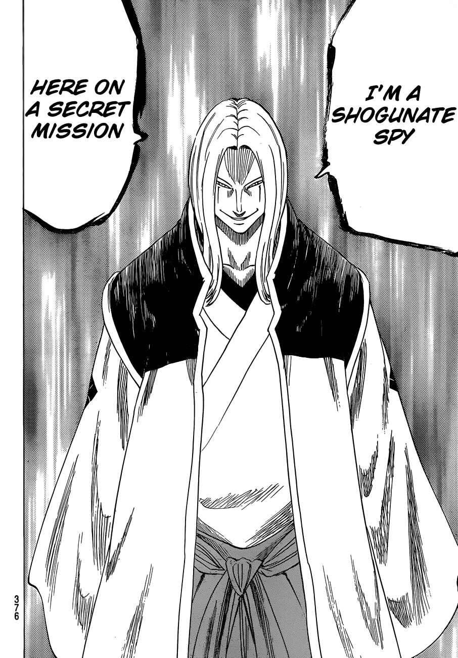 Page 8 Chapter 147 Gamaran