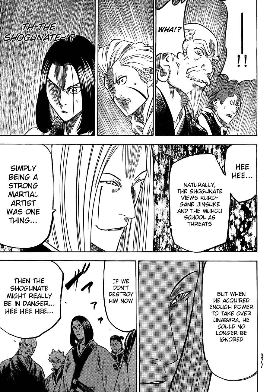 Page 9 Chapter 147 Gamaran