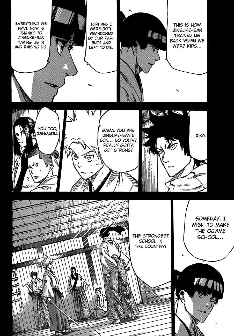 Page 11 Chapter 119 Gamaran