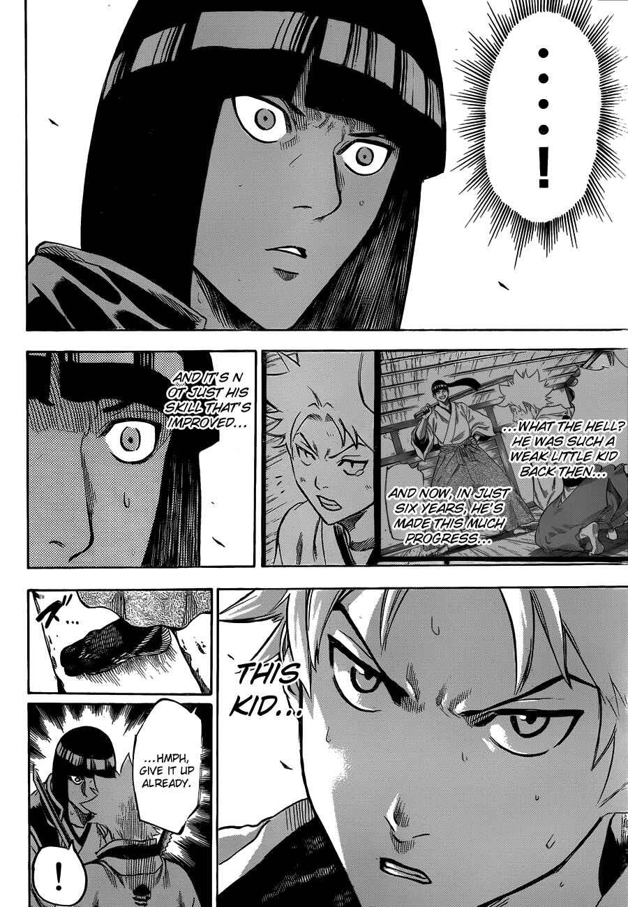 Page 13 Chapter 119 Gamaran