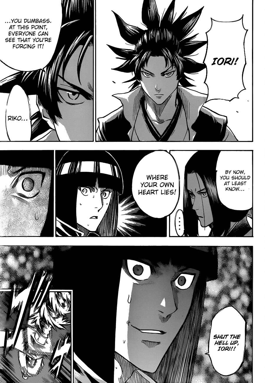 Page 14 Chapter 119 Gamaran