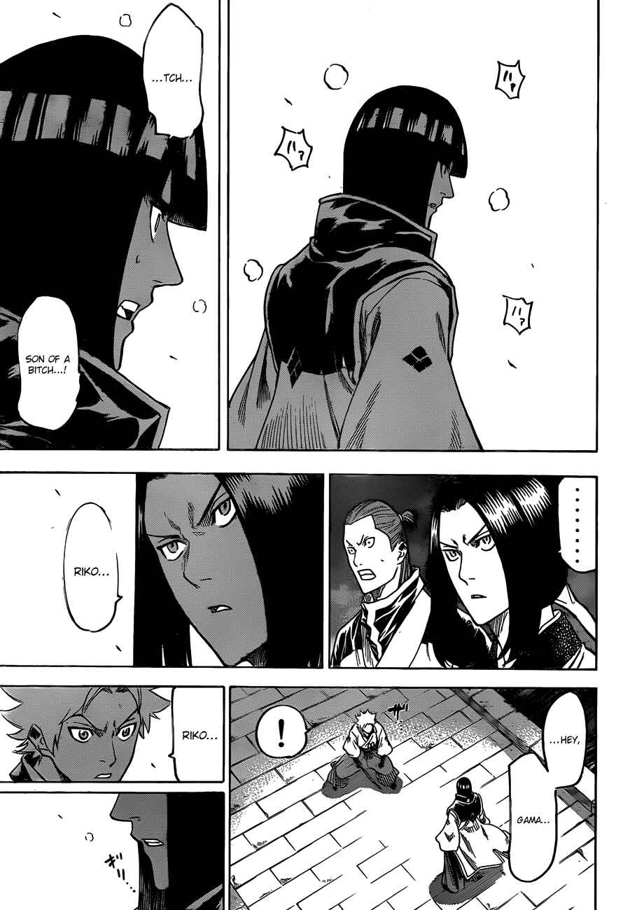 Page 16 Chapter 119 Gamaran