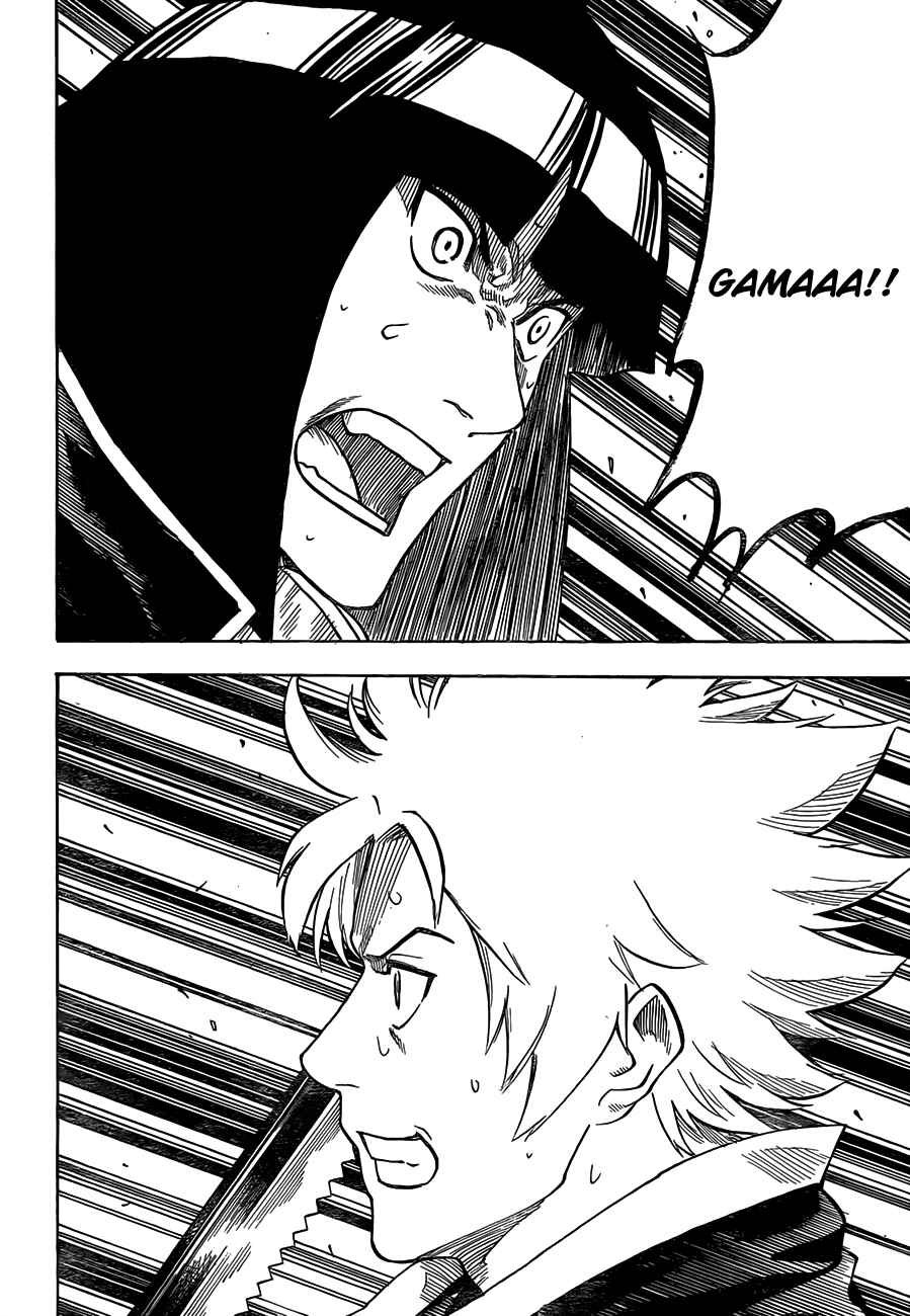 Page 7 Chapter 119 Gamaran