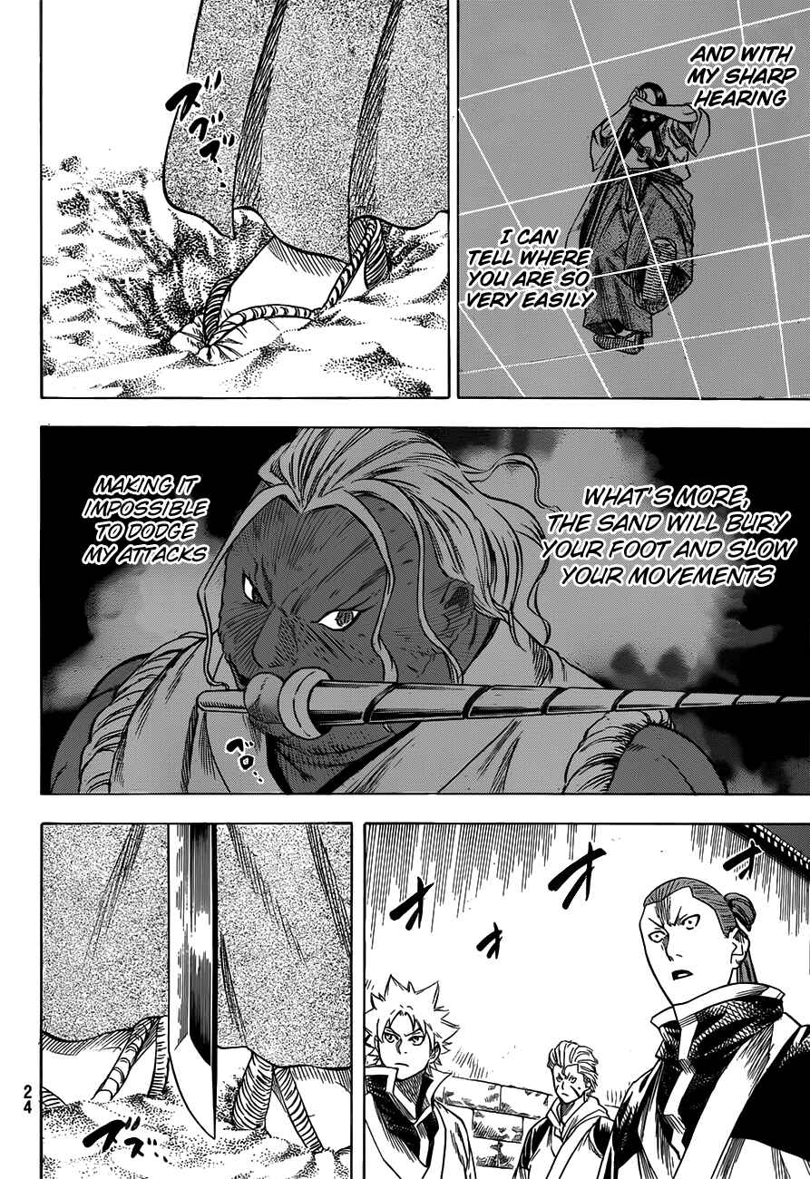 Page 10 Chapter 149 Gamaran