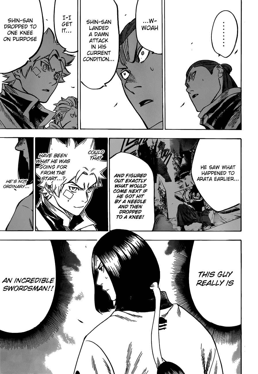 Page 20 Chapter 149 Gamaran