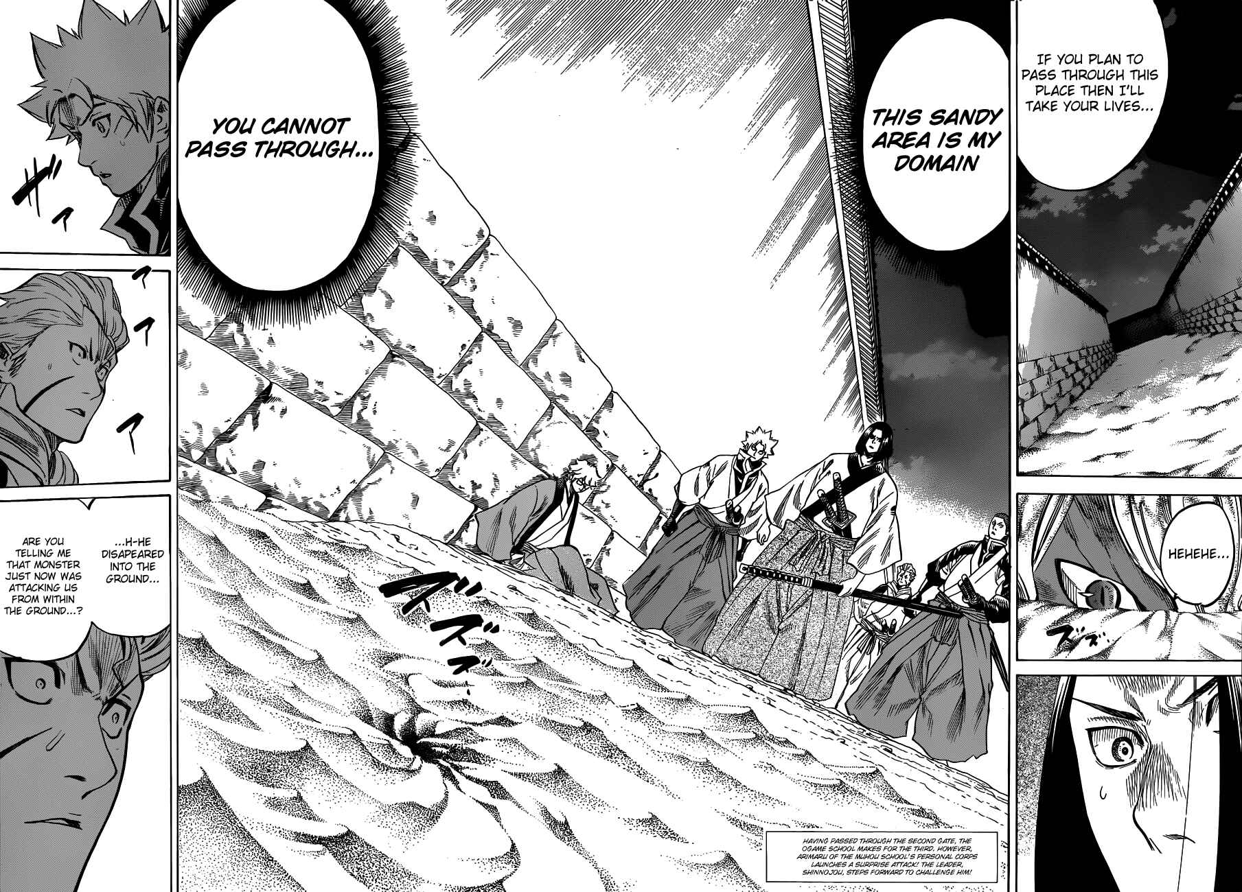 Page 5 Chapter 149 Gamaran
