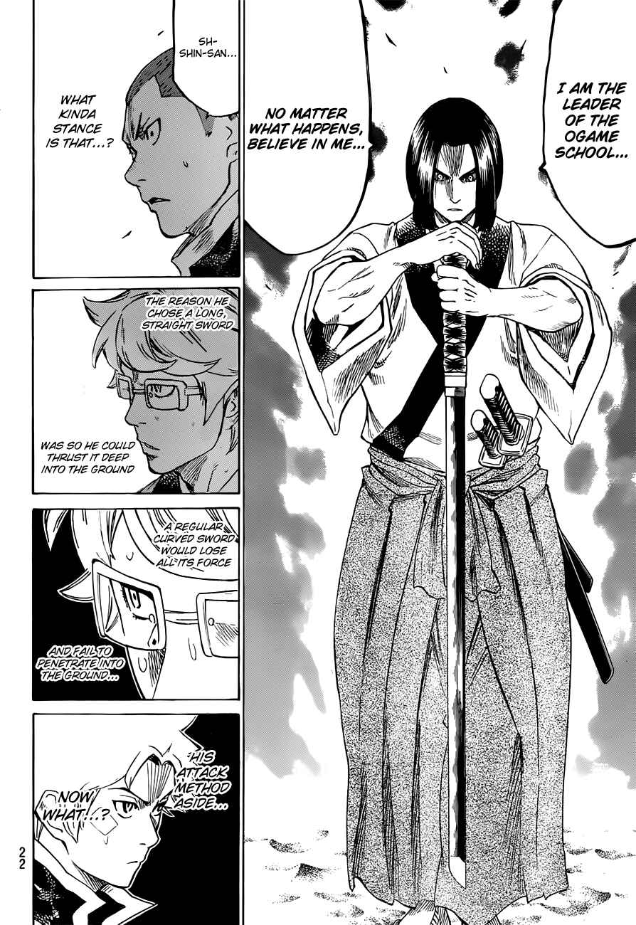 Page 8 Chapter 149 Gamaran