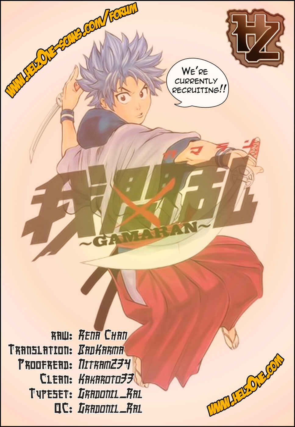 Page 20 Chapter 78 Gamaran