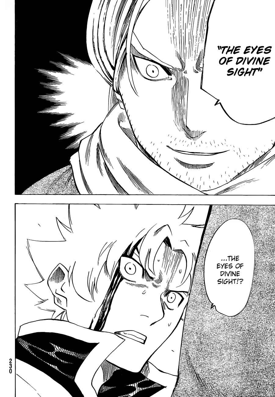 Page 15 Chapter 162 Gamaran