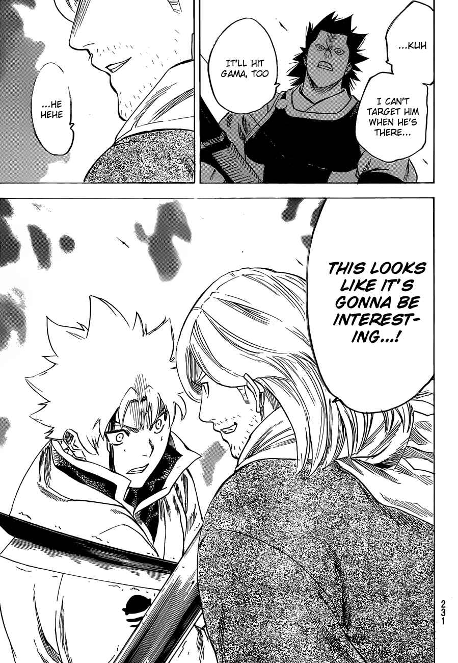 Page 16 Chapter 162 Gamaran