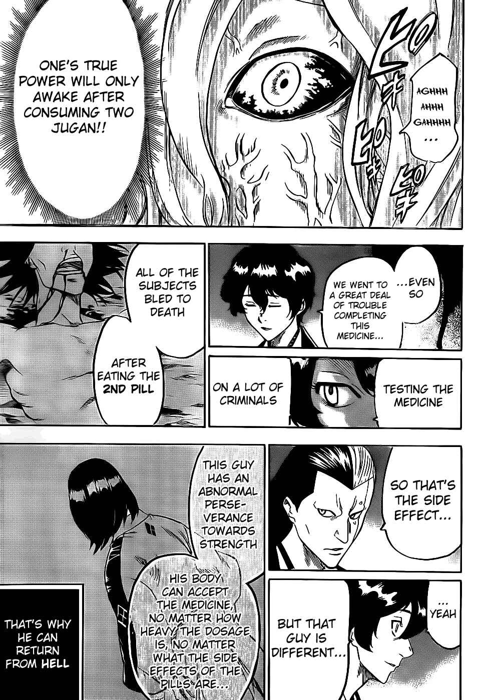 Page 12 Chapter 96 Gamaran