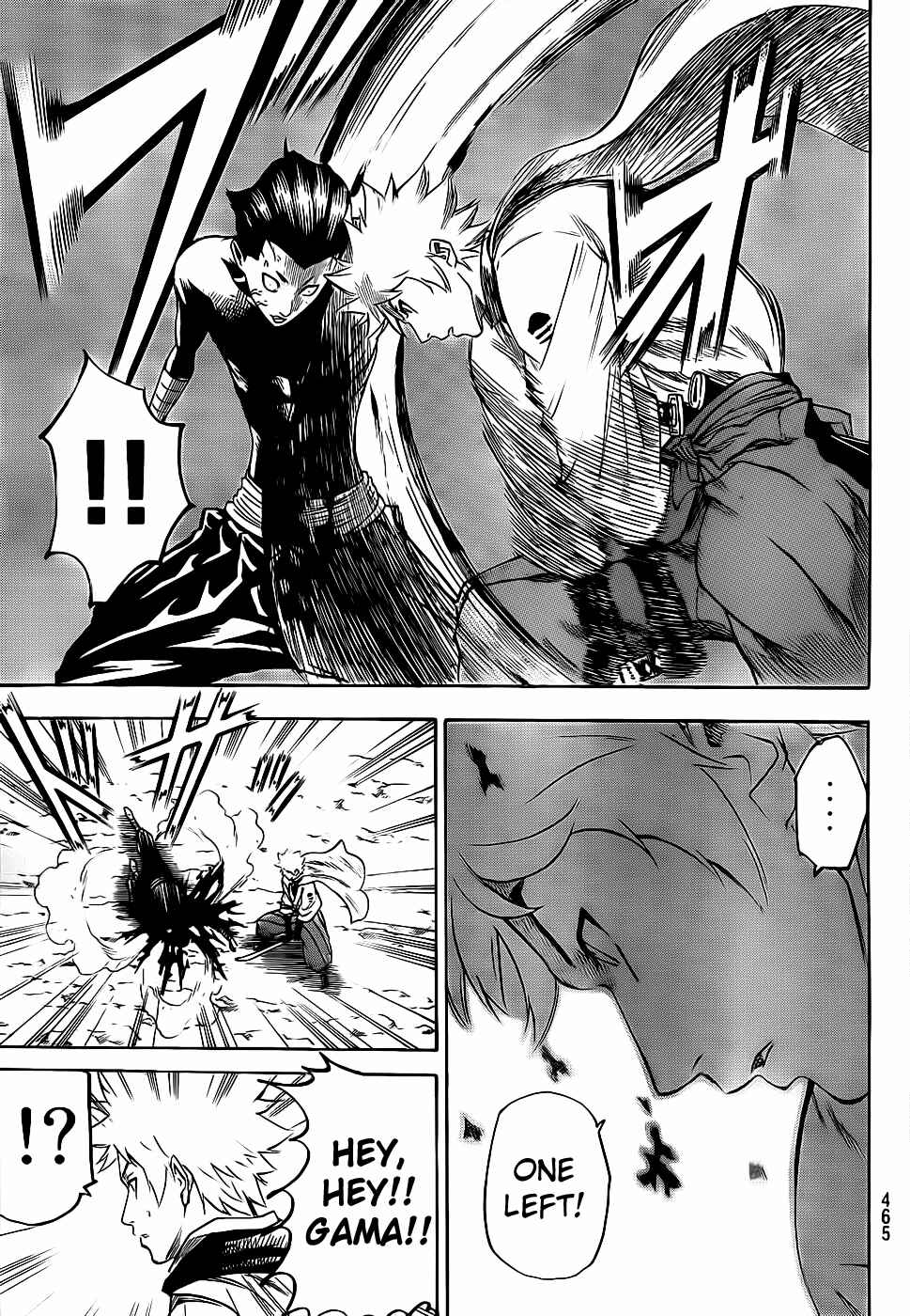 Page 15 Chapter 96 Gamaran