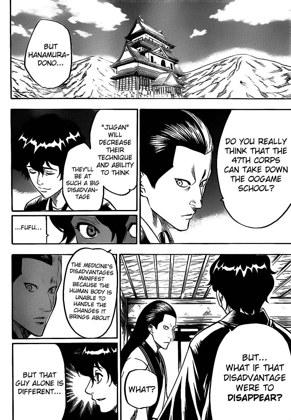 Page 7 Chapter 96 Gamaran
