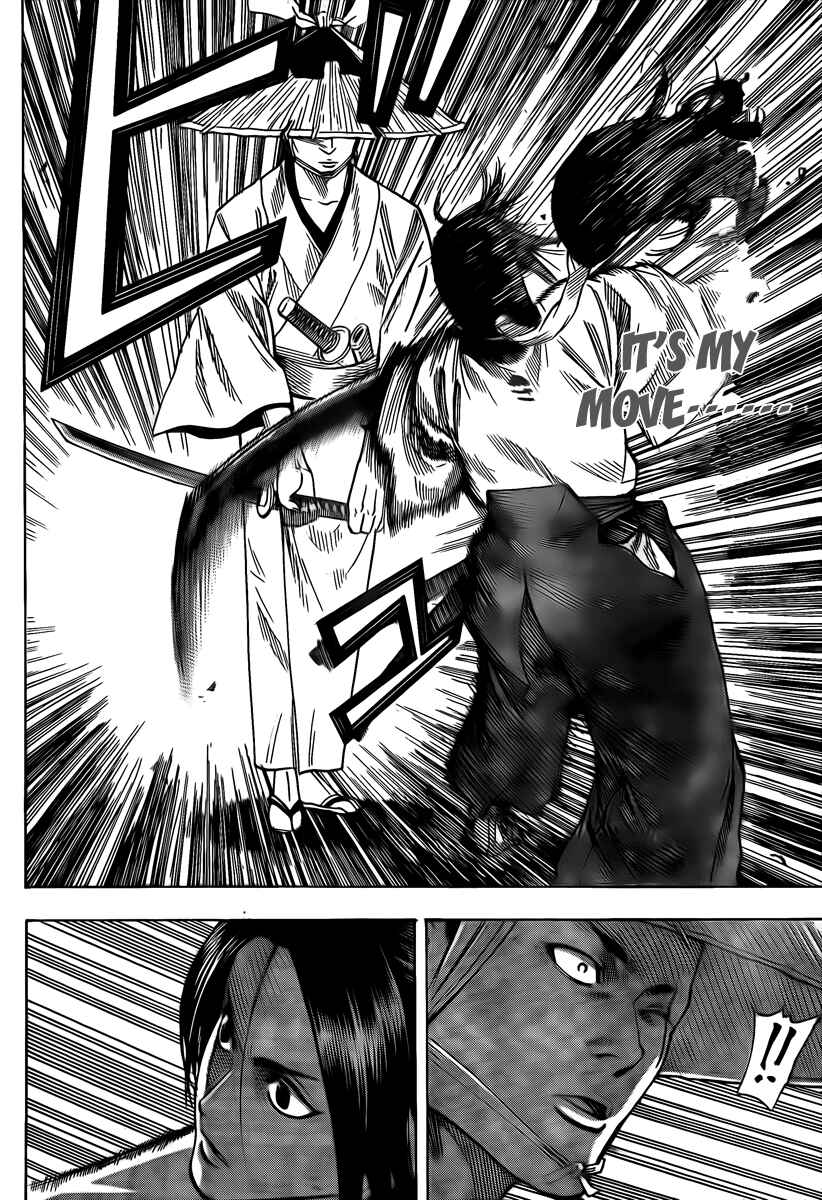 Page 11 Chapter 41 Gamaran