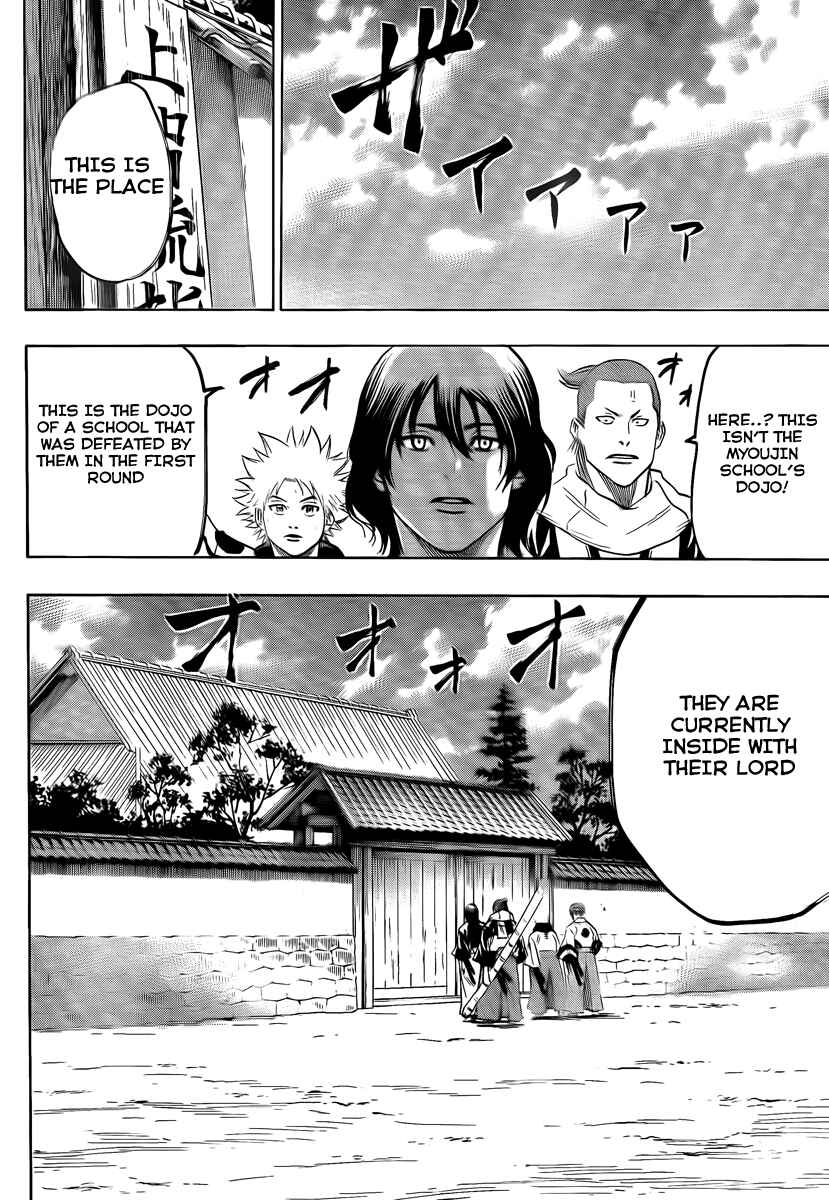 Page 16 Chapter 41 Gamaran