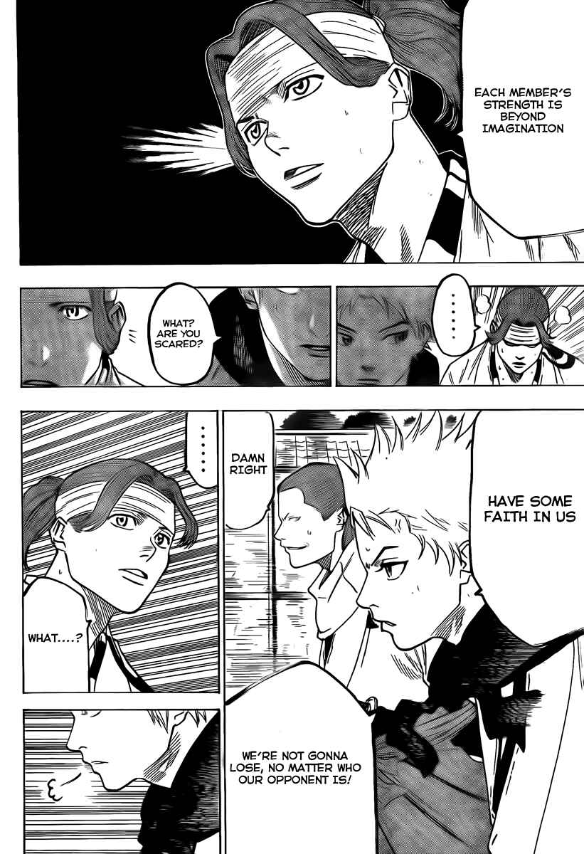 Page 5 Chapter 41 Gamaran