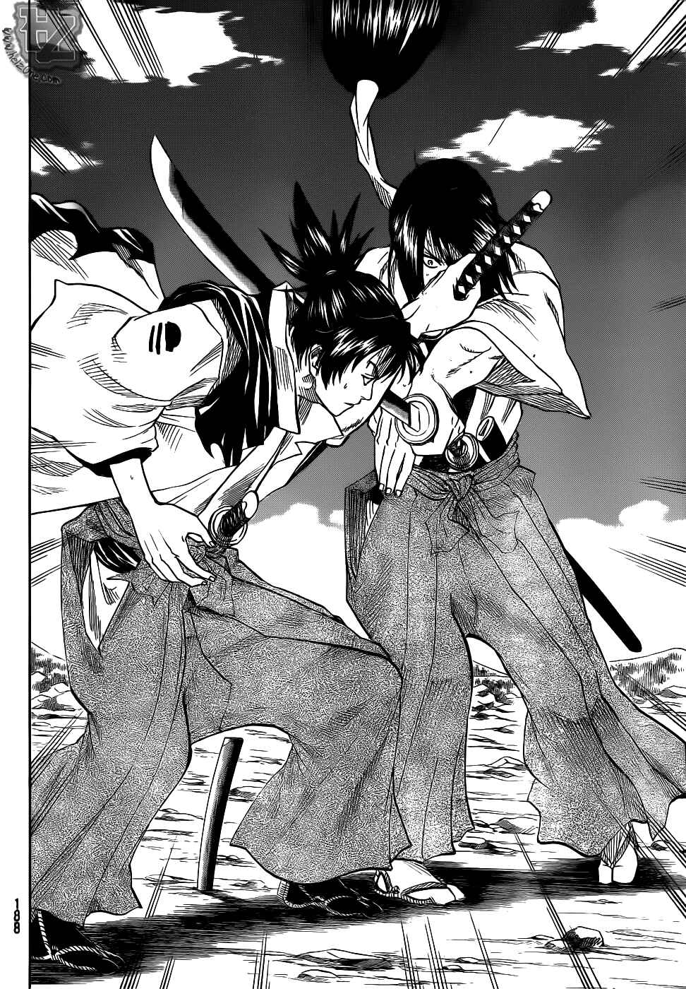 Page 13 Chapter 76 Gamaran