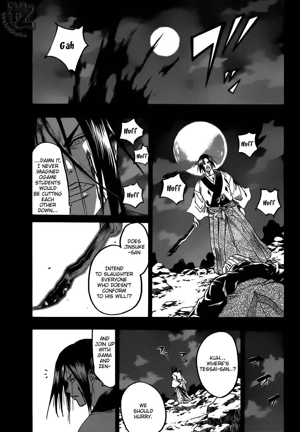 Page 3 Chapter 76 Gamaran