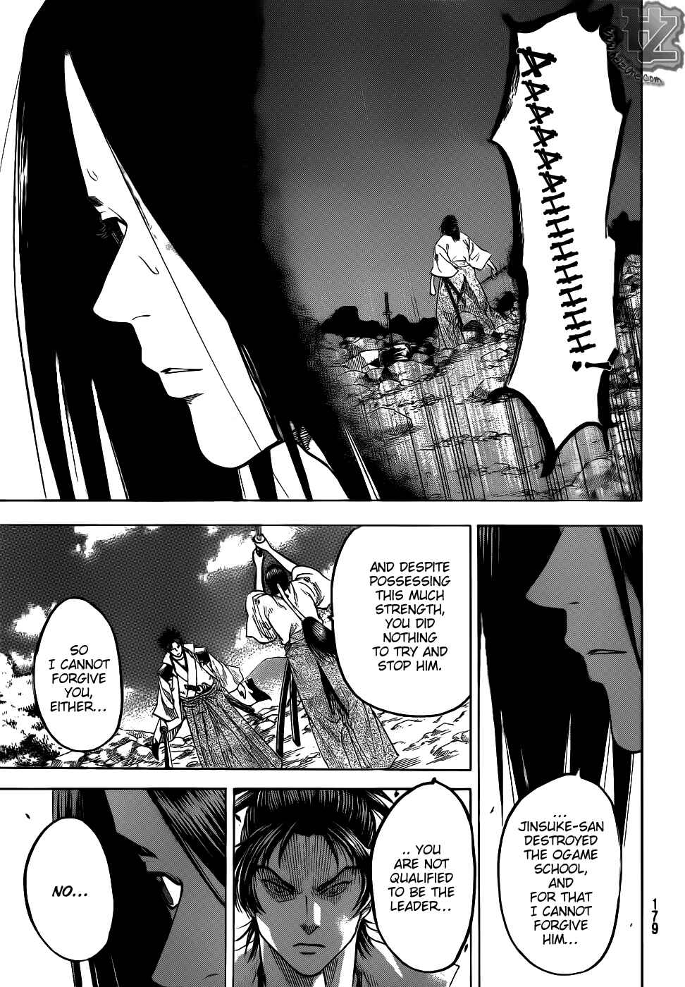Page 5 Chapter 76 Gamaran