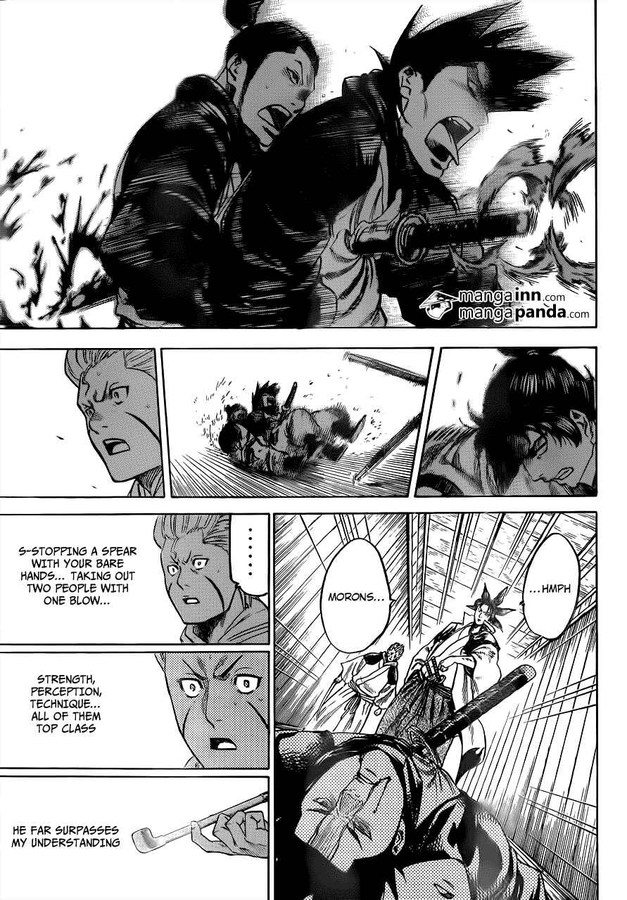 Page 12 Chapter 175 Gamaran
