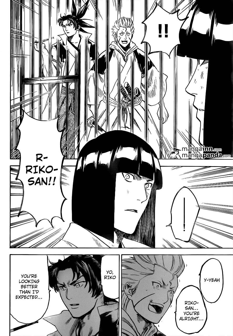 Page 15 Chapter 175 Gamaran