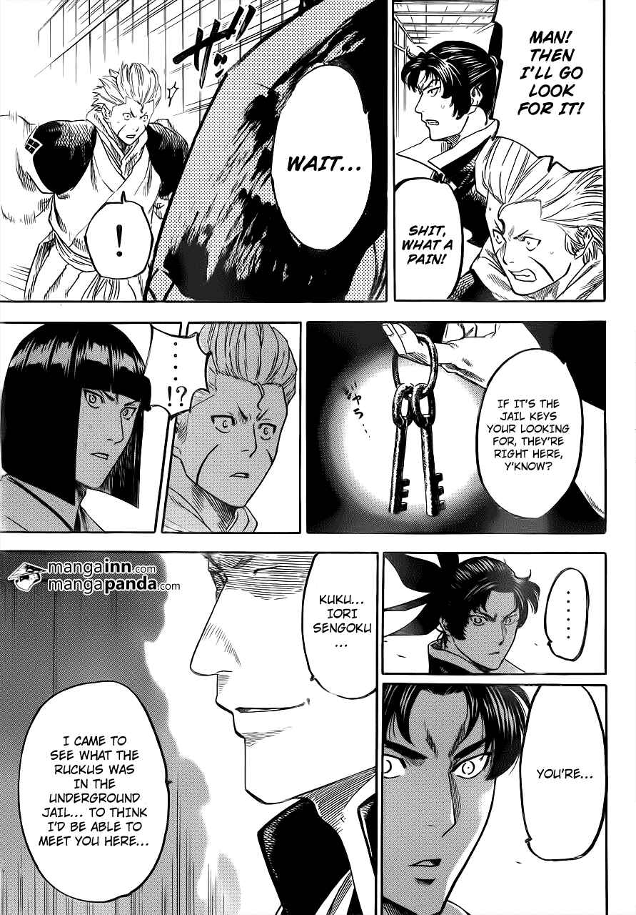 Page 18 Chapter 175 Gamaran