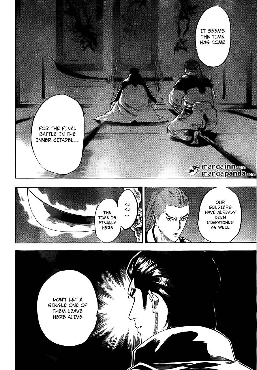 Page 2 Chapter 175 Gamaran