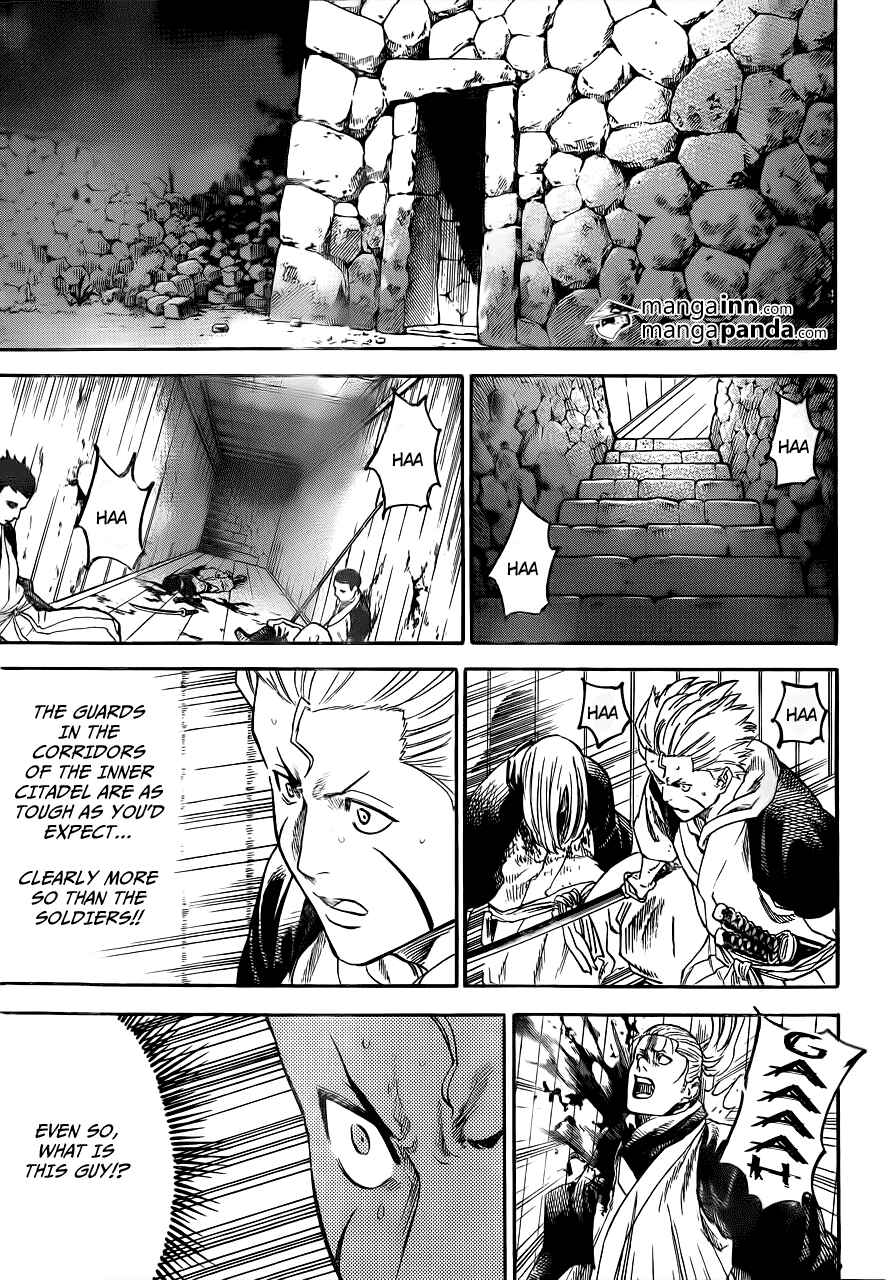 Page 3 Chapter 175 Gamaran