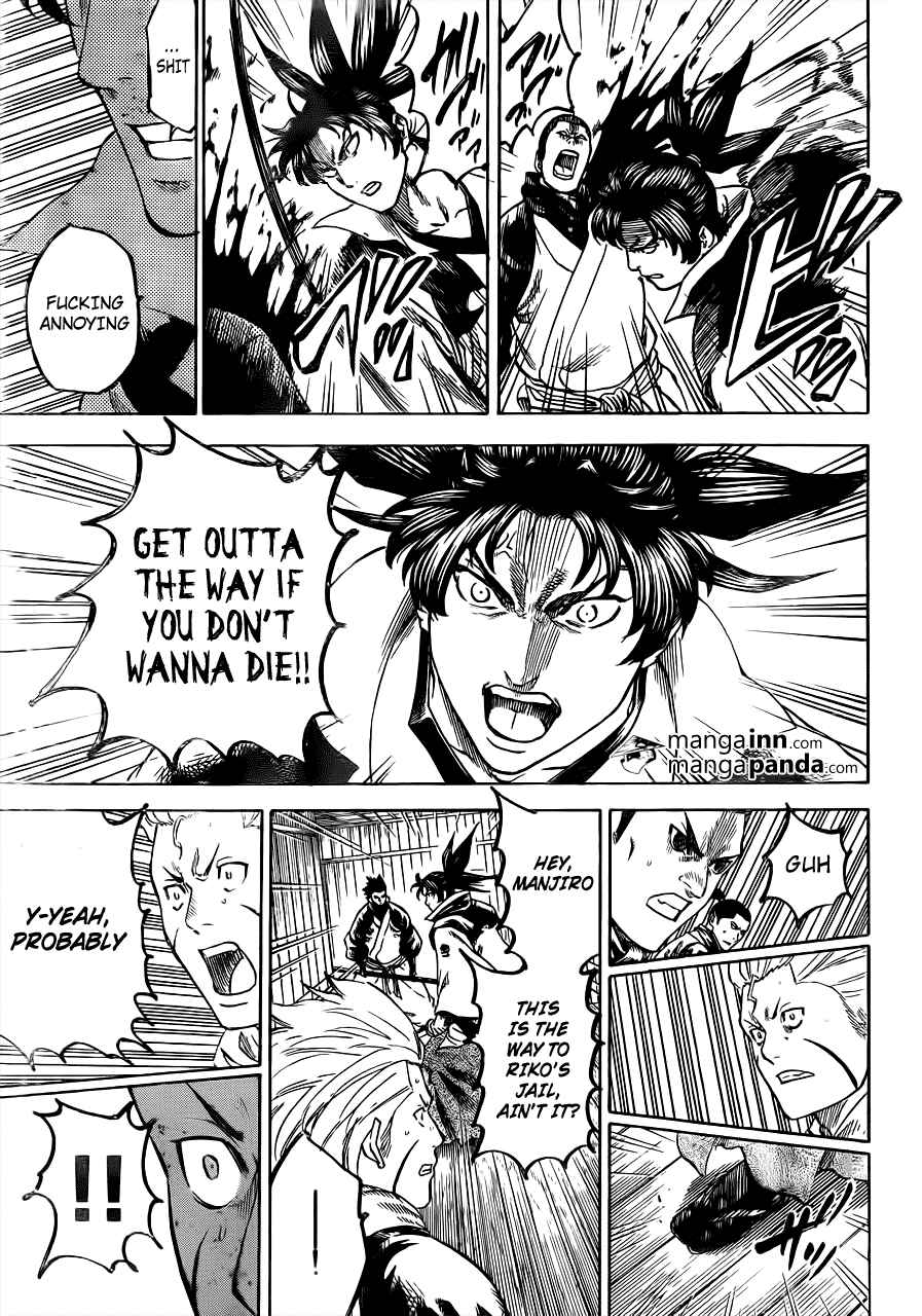 Page 6 Chapter 175 Gamaran