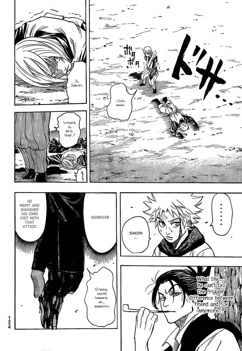 Page 17 Chapter 22 Gamaran
