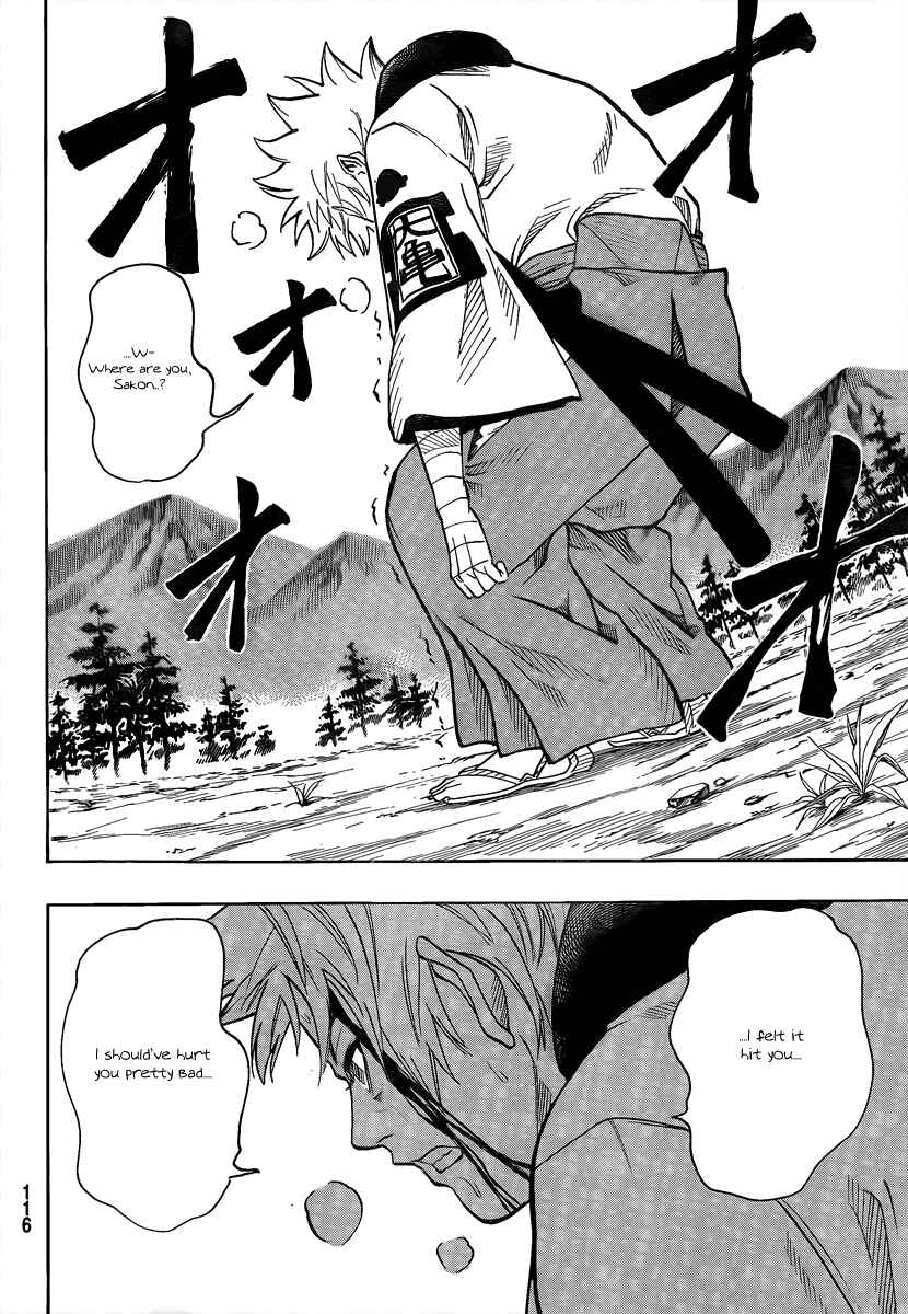 Page 9 Chapter 22 Gamaran
