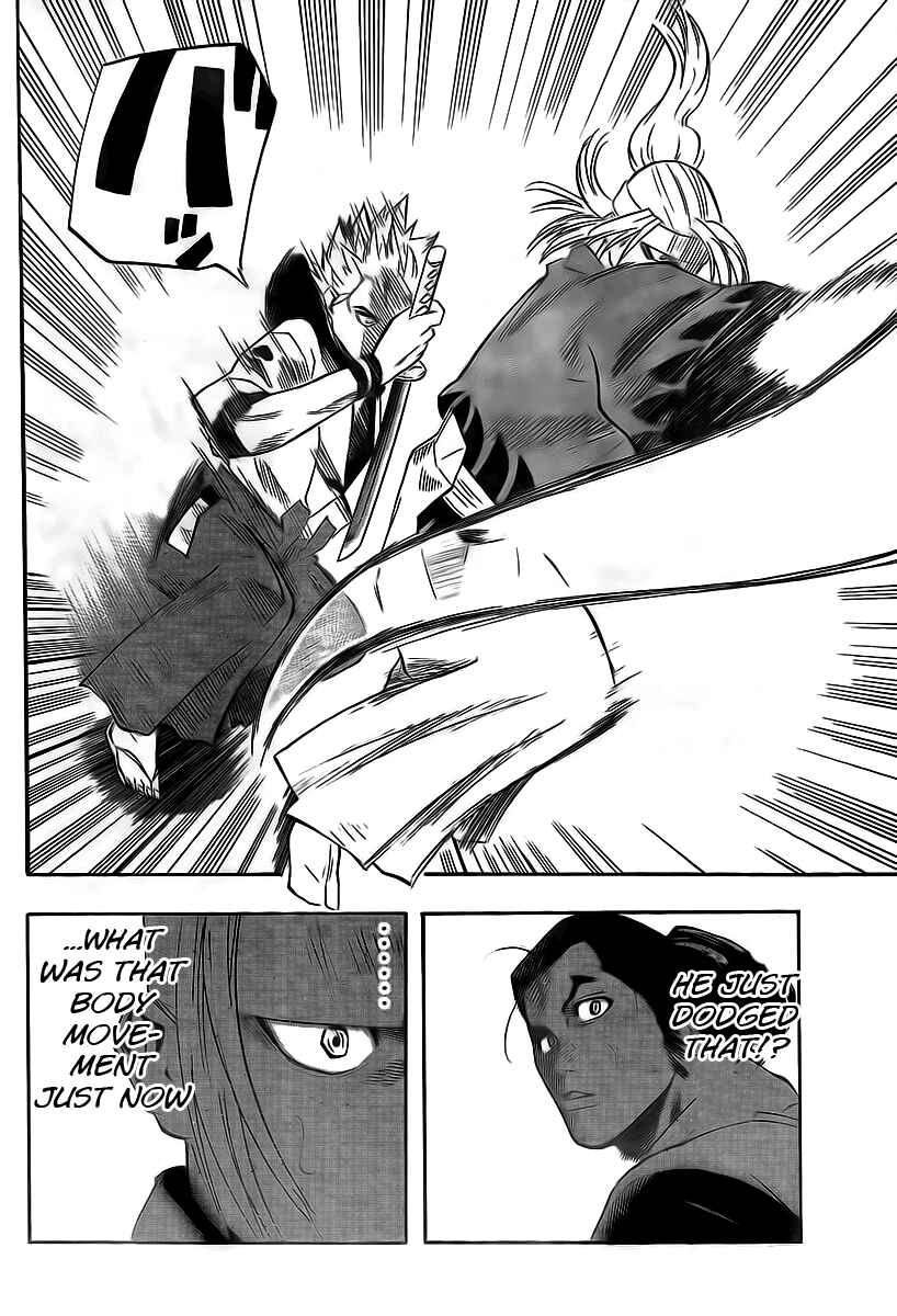 Page 11 Chapter 6 Gamaran