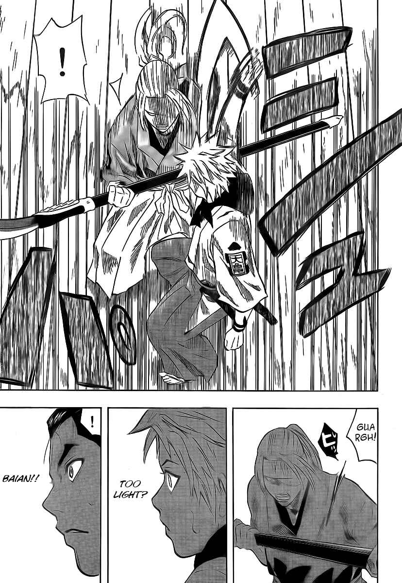Page 14 Chapter 6 Gamaran