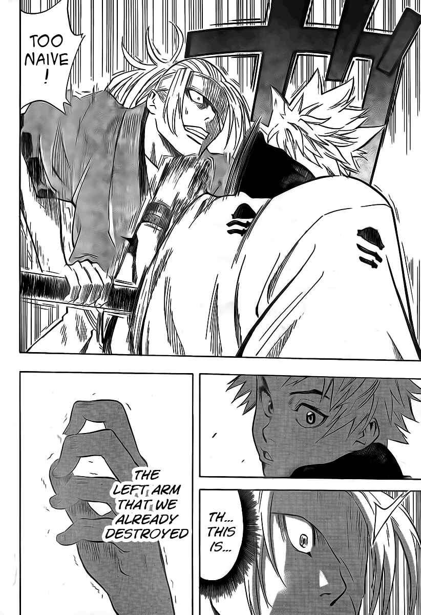 Page 5 Chapter 6 Gamaran
