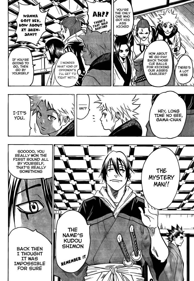 Page 10 Chapter 28 Gamaran