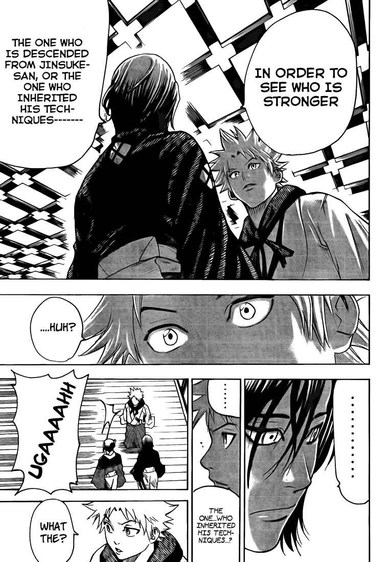 Page 13 Chapter 28 Gamaran