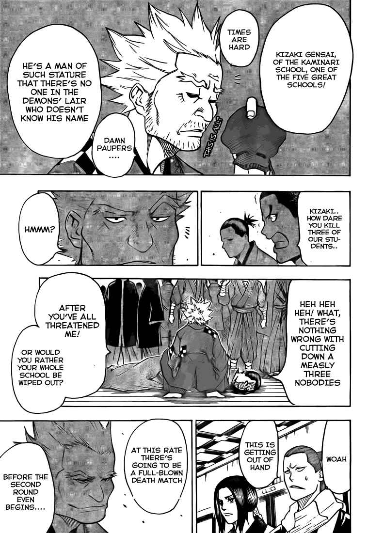 Page 15 Chapter 28 Gamaran